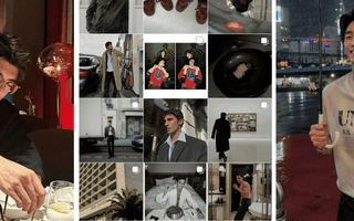 How to Make an Attractive IG Profile - Gentleman's Seoul