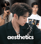Build Your Aesthetics: Fit, Frame, Fire - Gentleman's Seoul - Digital Product